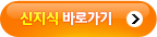 Daum ���� �ٷΰ���