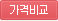 ���ݺ�