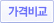 ���ݺ�